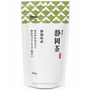 Harada Shizuoka Green Tea (100 grams)