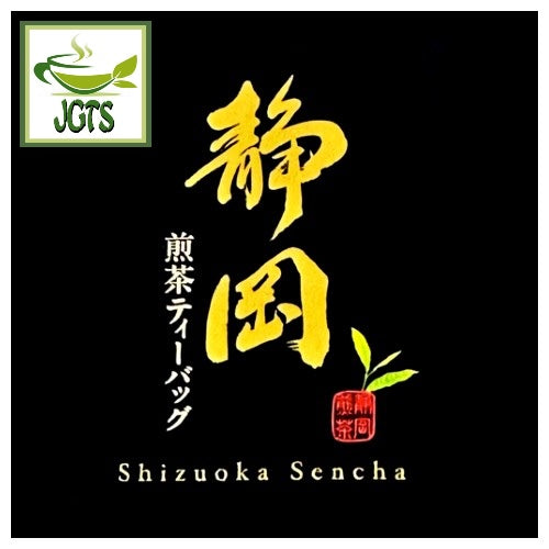 Harada Shizuoka Sencha Tea Bags- 100% Shizuoka sencha