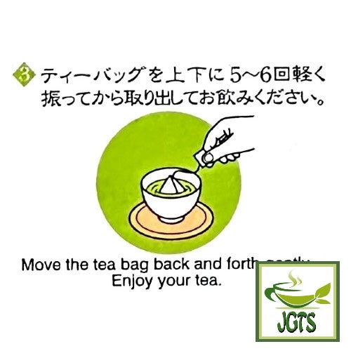 Harada Shizuoka Sencha Tea Bags - Instructions to brew Step 3