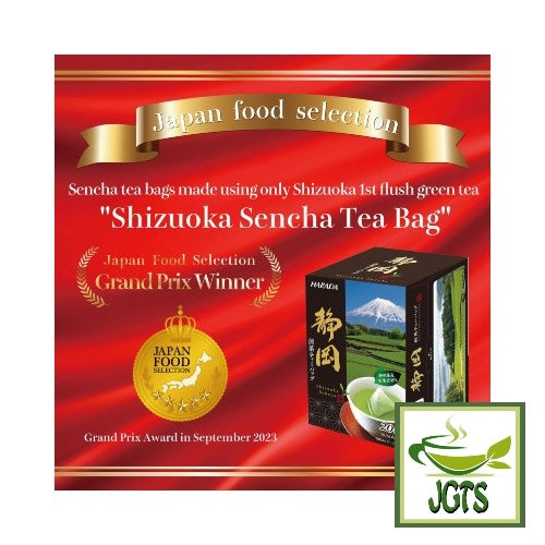 Harada Shizuoka Sencha Tea Bags - Japan food selection grand prix winner