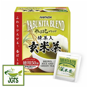 Harada Yabukita Blend Tokuyo Genmaicha with Matcha - Box and one teabag wrapped