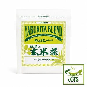 Harada Yabukita Blend Tokuyo Genmaicha with Matcha - One individually wrapped teabag