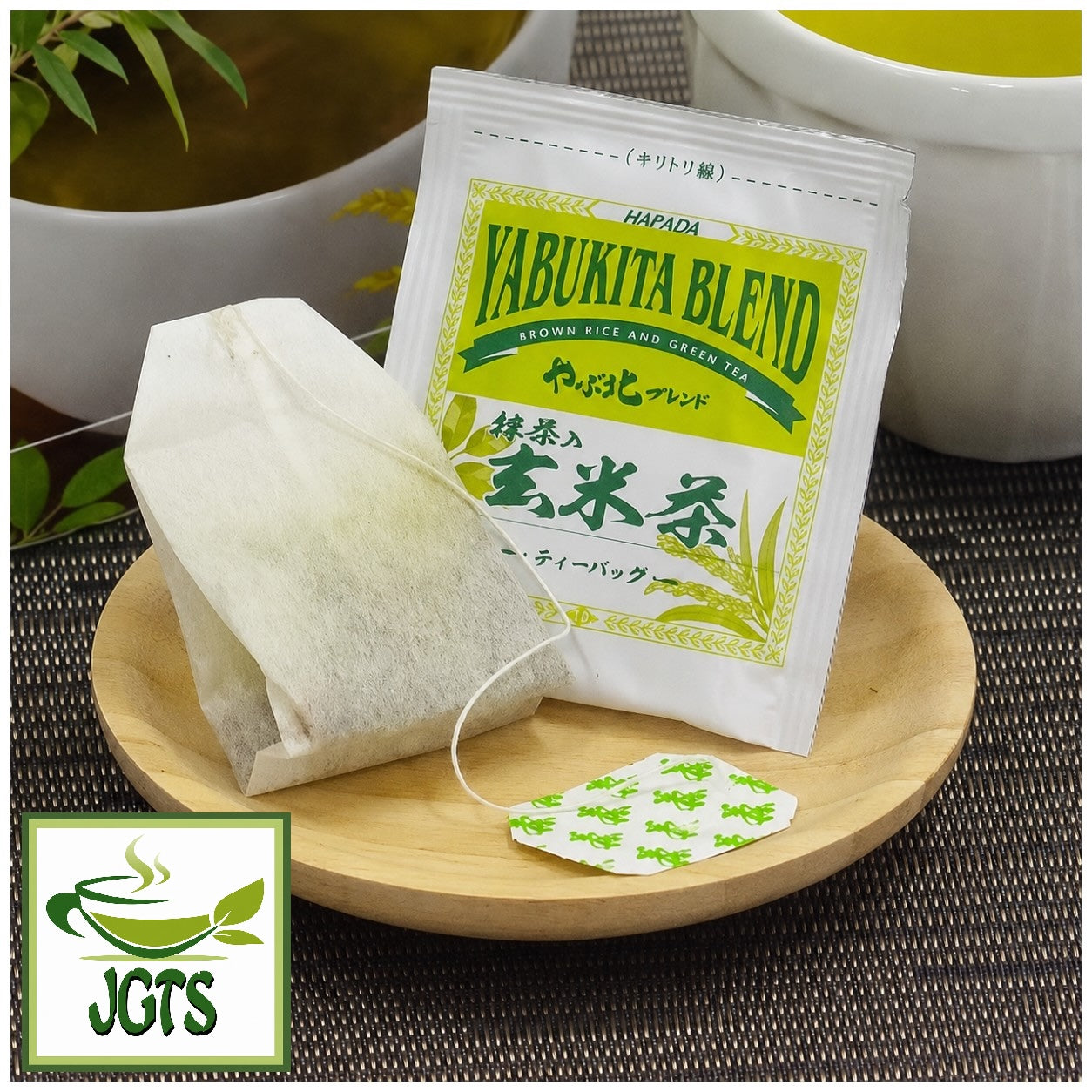 Harada Yabukita Blend Tokuyo Genmaicha with Matcha - Teabag individually wrapped