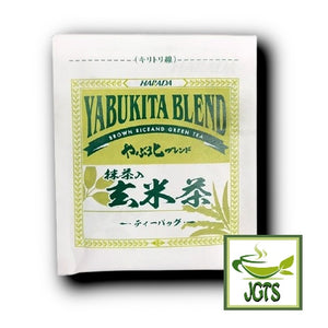 Harada Yabukita Blend Tokuyo Genmaicha with Matcha 50 Pack - One individually wrapped teabag
