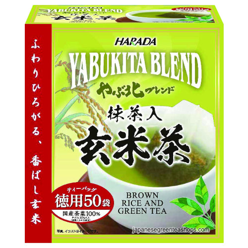 Harada Yabukita Blend Tokuyo Genmaicha with Matcha 50 Pack