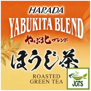 Harada Yabukita Blend Tokuyo Houjicha - Roasted green tea