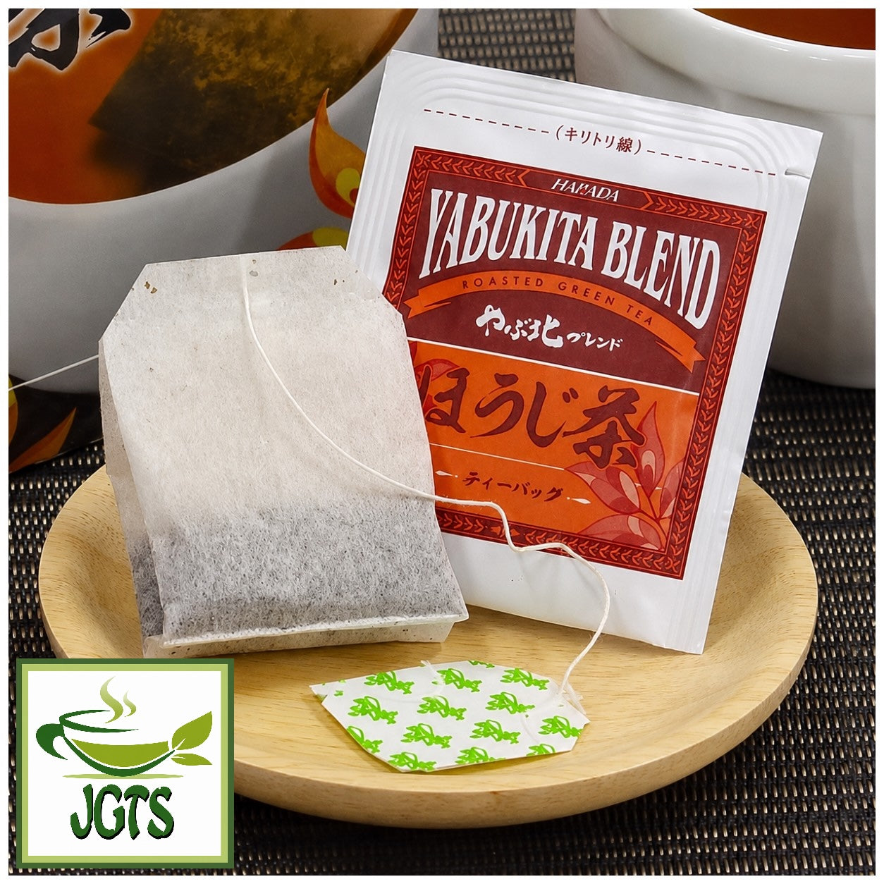 Harada Yabukita Blend Tokuyo Houjicha - individually wrapped tea bags