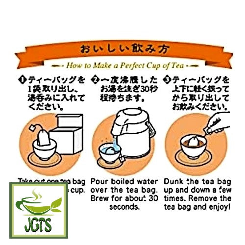Harada Yabukita Blend Tokuyo Houjicha 50 Pack - Instructions to brew houjicha