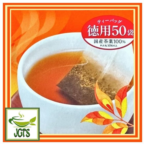 Harada Yabukita Blend Tokuyo Houjicha 50 Pack - Teabag in cup