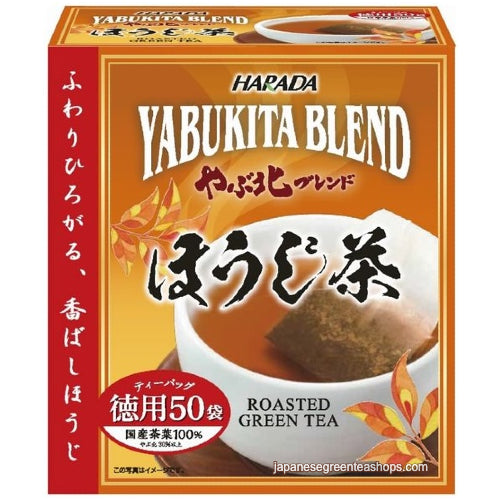 Harada Yabukita Blend Tokuyo Houjicha 50 Pack