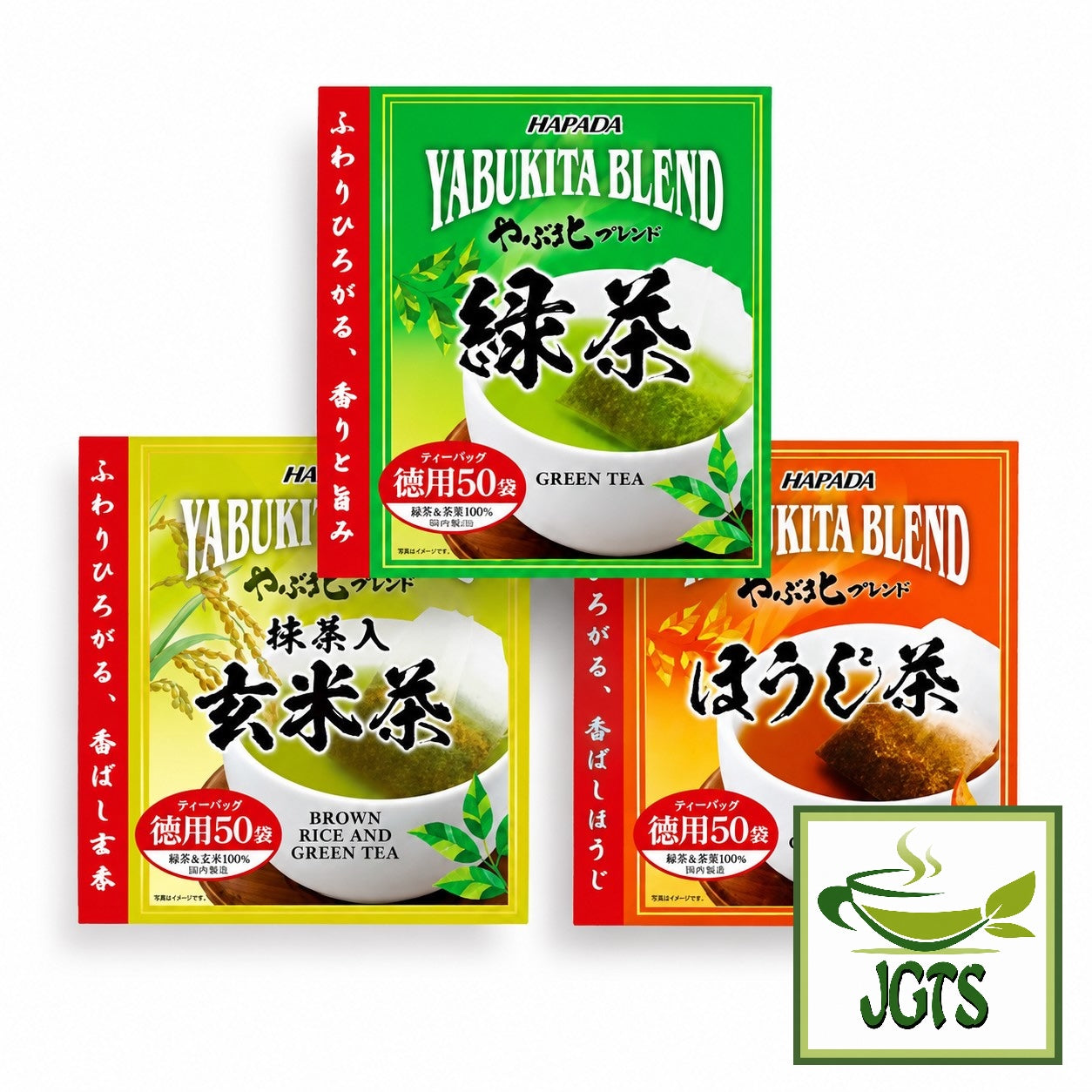 Harada Yabukita Blend Tokuyo Ryokucha Green Tea Bags - # tea blends