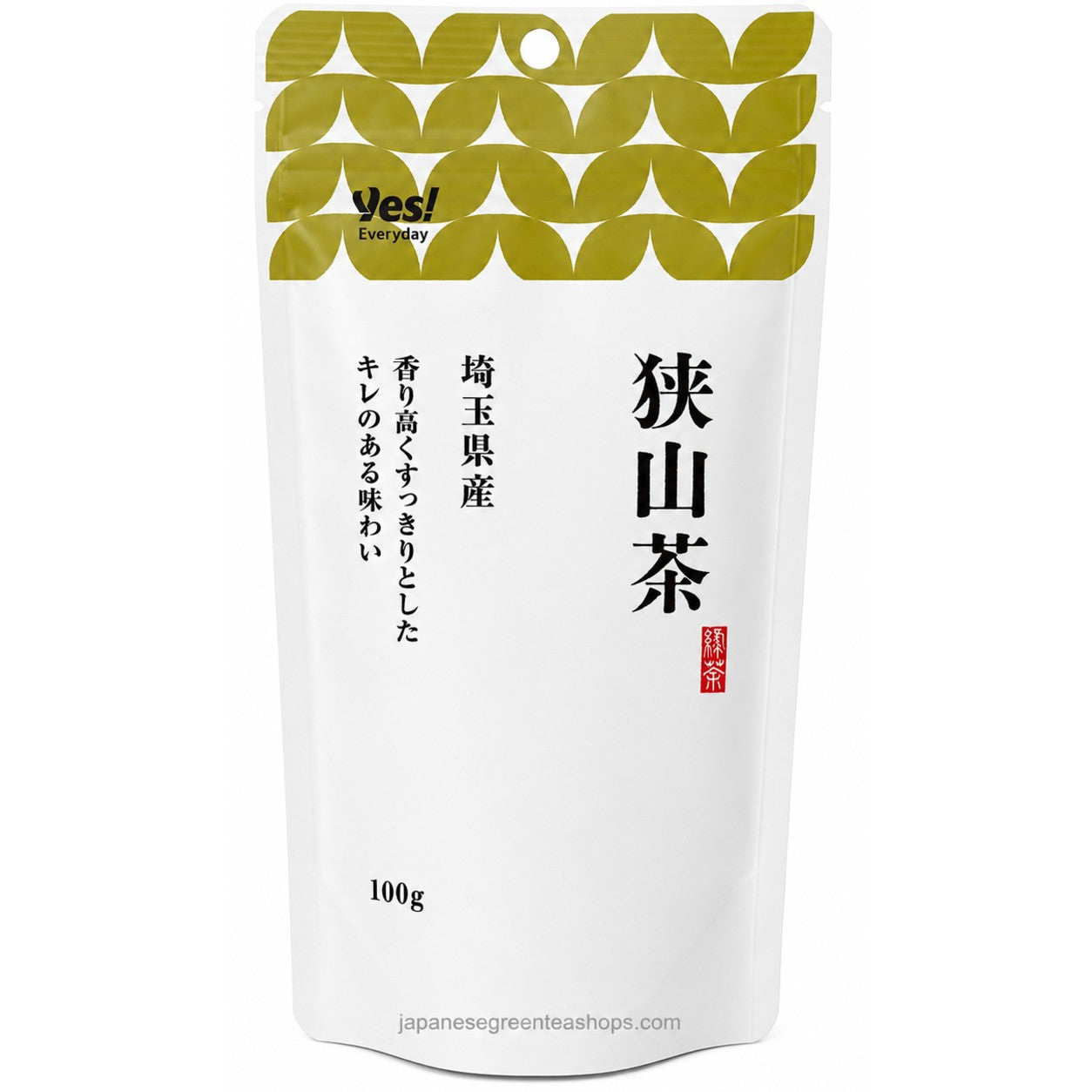 (Harada) Sayama Green Tea (100 grams)