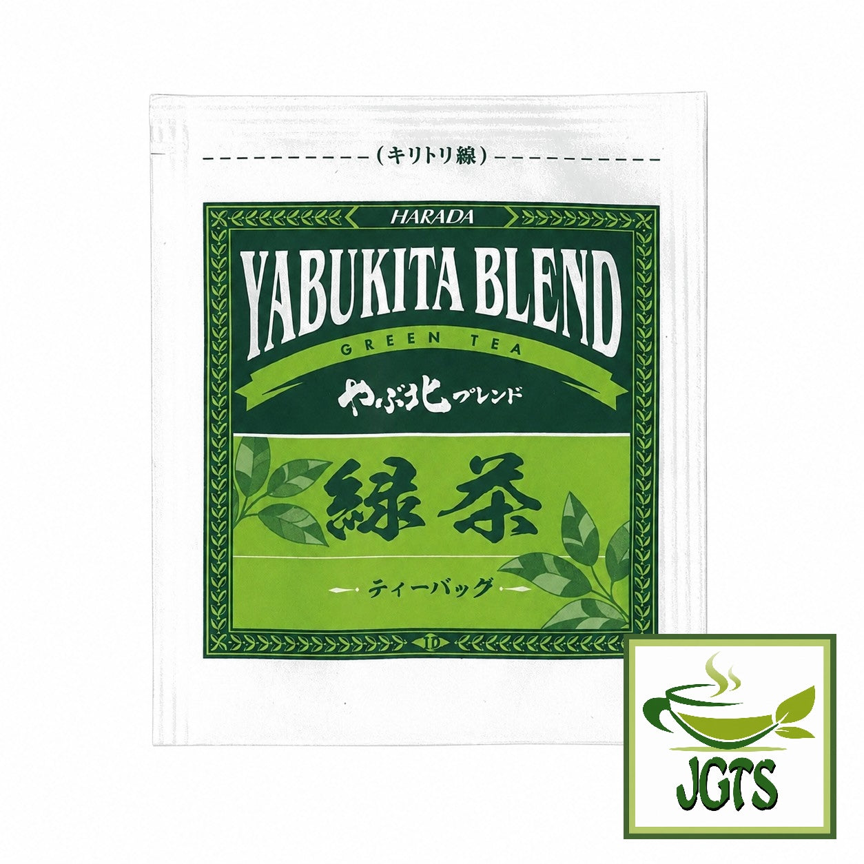 (Harada) Yabukita Blend Green Tea Bags - Individually packaged tea bags