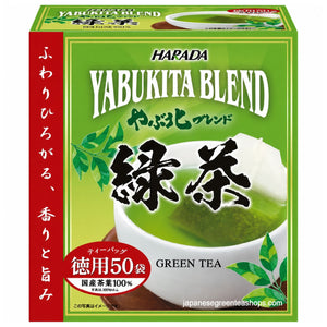 (Harada) Yabukita Blend Green Tea Bags
