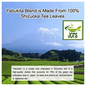 (Harada) Yabukita Blend Green Tea Bags 50 Pack - 100% Shizuoka green tea leaves