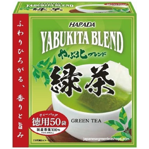 (Harada) Yabukita Blend Green Tea Bags 50 Pack