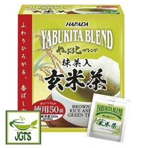(Harada) Yabukita Blend Tokuyo Genmaicha with Matcha 50 Pack - Box and one teabag wrapped