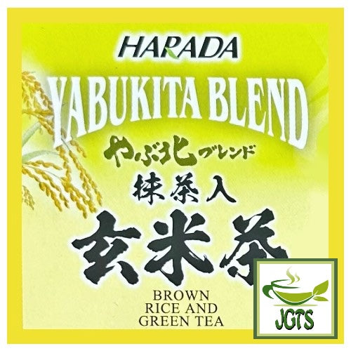 (Harada) Yabukita Blend Tokuyo Genmaicha with Matcha 50 Pack - Yabukita blend with matcha