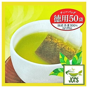 (Harada) Yabukita Blend Tokuyo Genmaicha with Matcha 50 Pack - Yabukita genmaicha
