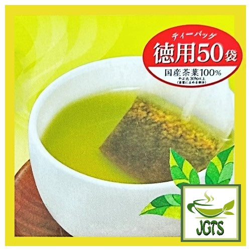 (Harada) Yabukita Blend Tokuyo Genmaicha with Matcha 50 Pack - Yabukita genmaicha