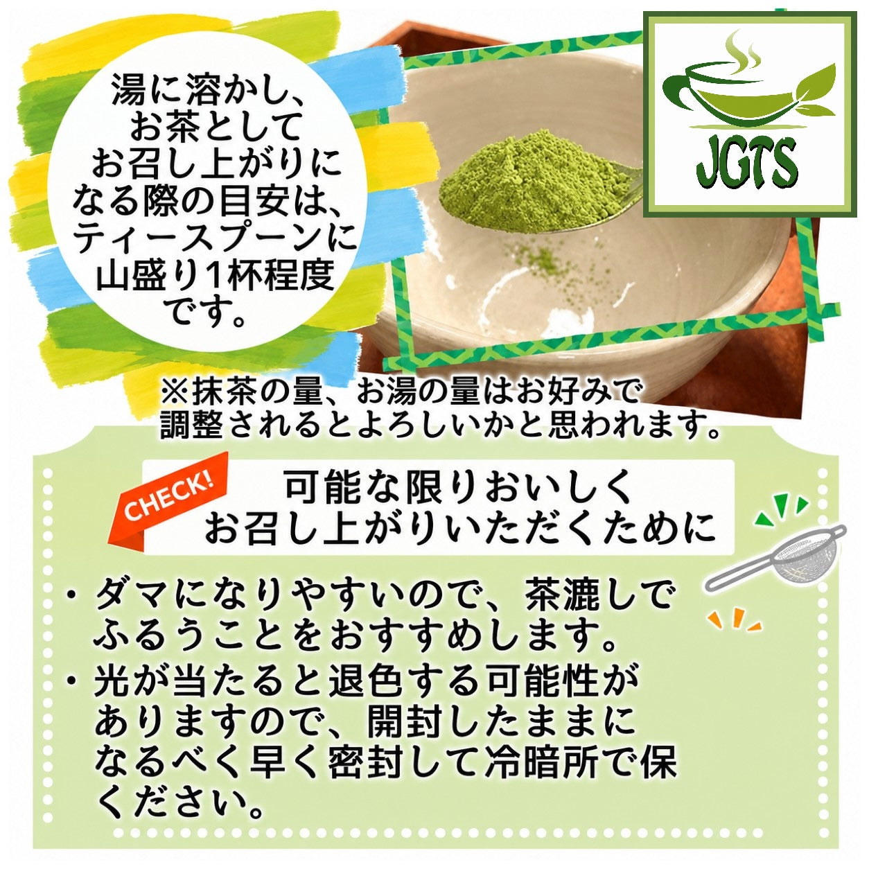 Healthy Company Organic Matcha - Easily adjust taste 