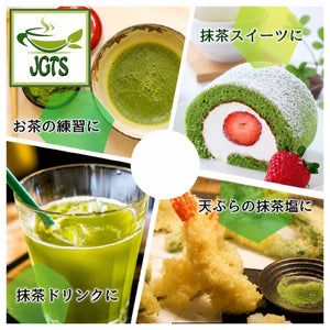 Healthy Company Organic Matcha - perfect for foods, sweets and drinking 