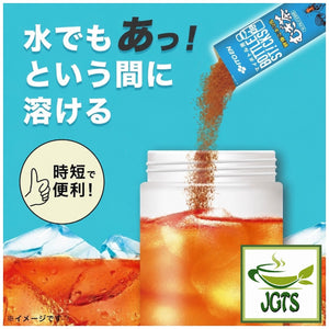 ITO EN - Bottle De Sticks Healthy Mineral Barley Tea - Dissolves easily in hot or cold water