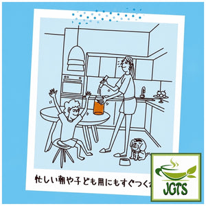 ITO EN - Bottle De Sticks Healthy Mineral Barley Tea - great for sports and outdoor events
