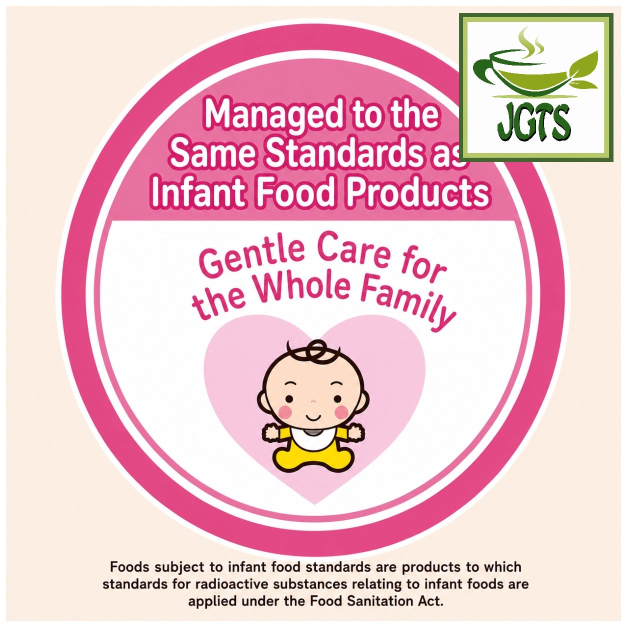 ITO EN - Bottle De Sticks Healthy Mineral Barley Tea - no caffeine for babies to elderly (E)