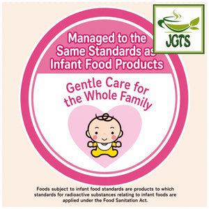 ITO EN - Bottle De Sticks Healthy Mineral Barley Tea - no caffeine for babies to elderly (E)