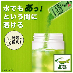 ITO EN - Bottle De Sticks Oi Ocha Matcha Green Tea - Dissolves easily in hot or cold water