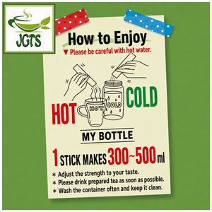 ITO EN -Bottle De Sticks Oi Ocha Matcha Green Tea - Instructions how to brew (E)