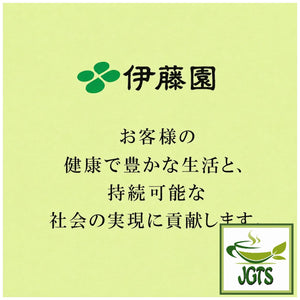 ITO EN - Bottle De Sticks Oi Ocha Matcha Green Tea - Ito En Teas
