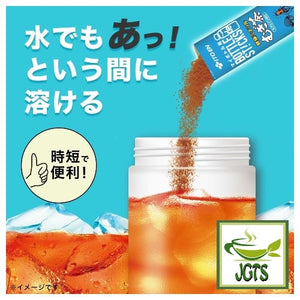 ITO EN Bottle De Sticks Healthy Mineral Barley Tea - Dissolves easily in hot or cold water