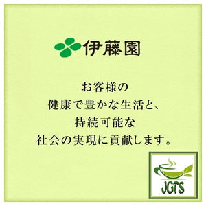 ITO EN Bottle De Sticks Healthy Mineral Barley Tea - ItoEn teas
