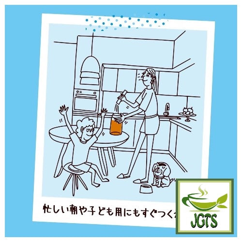 ITO EN Bottle De Sticks Healthy Mineral Barley Tea - great for sports and outdoor events