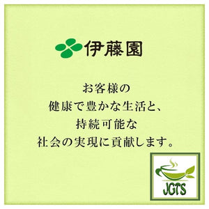 ITO EN Bottle De Sticks Oi Ocha Matcha Green Tea - Ito En Teas