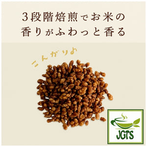 ITOEN Oi Ocha Brown Rice Tea with Uji Matcha - Made with puffed brown rice