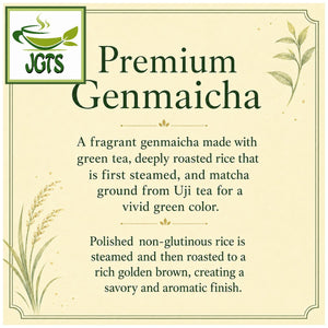 ITOEN Oi Ocha Brown Rice Tea with Uji Matcha - Premium Genmaicha (E)