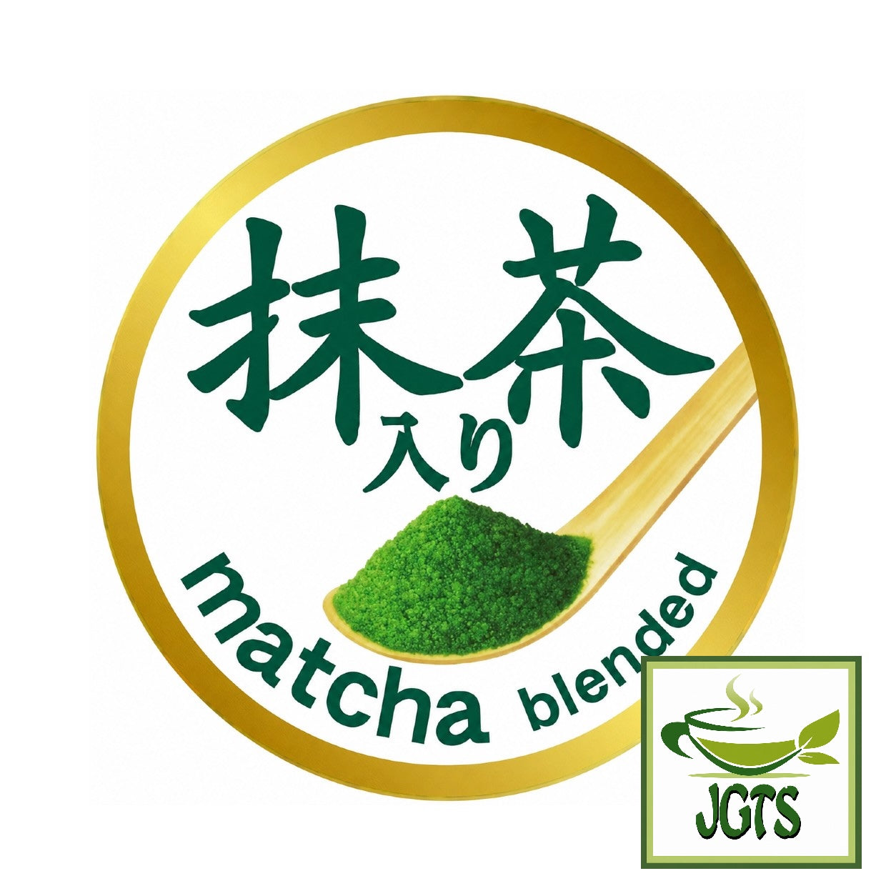 ITOEN Oi Ocha Brown Rice Tea with Uji Matcha - With added Uji Matcha