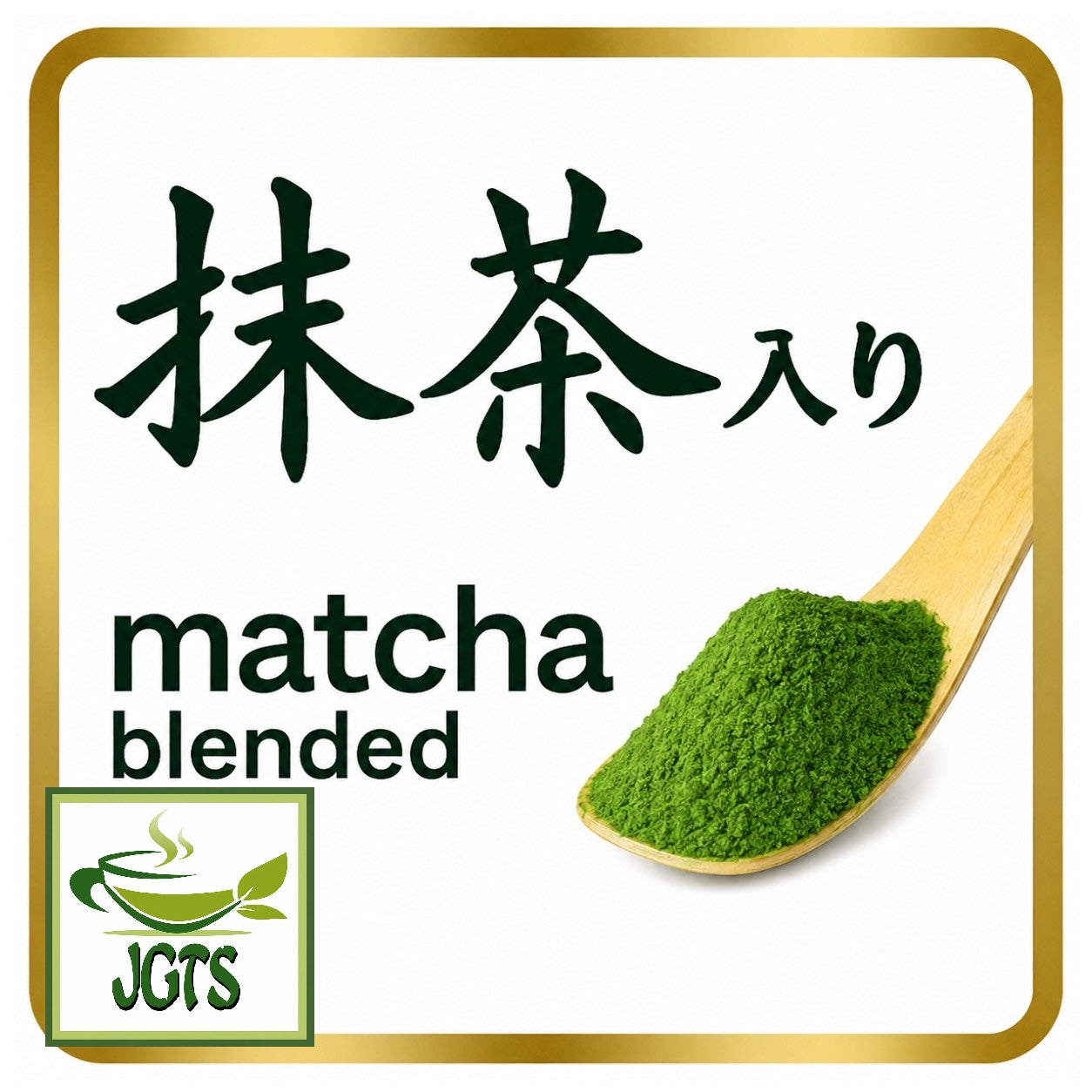 ITO EN Oi Ocha Deep Sarasara Matcha Instant Green Tea - Matcha Blended