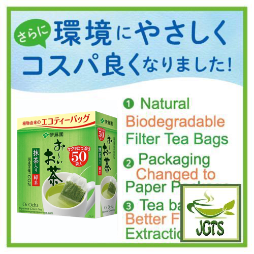 ITO EN Oi Ocha Eco Green Tea Bags - Eco-Friendly Tea Bags 2