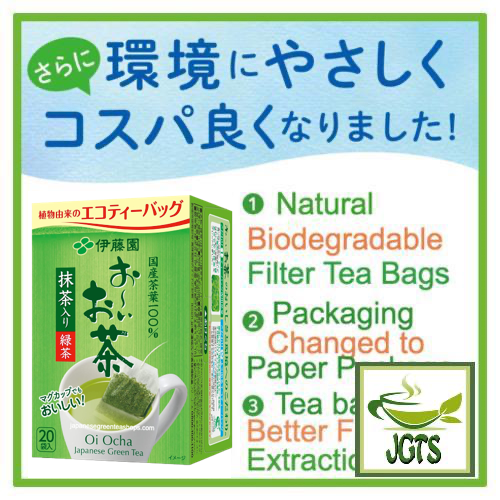 ITO EN Oi Ocha Green Tea Bags 20 Pack - Eco-Friendly Tea Bags