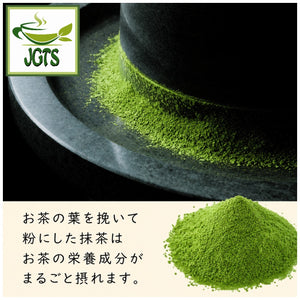 ITOEN Oi Ocha Matcha Green Tea - Stone milled matcha