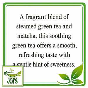 ITOEN Oi Ocha Matcha Green Tea - Tea leaves with added matcha (E)