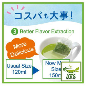 ITO EN Oi Ocha Matcha Green Tea Bags (50 Pack) - New better extraction tea bag