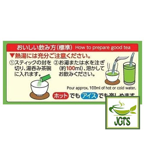 ITO EN Oi Ocha Sarasara Instant Green Tea With Matcha 100 Sticks - How to brew instant green tea with matcha