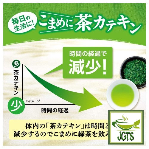 ITO EN Oi Ocha Sarasara Instant Green Tea With Matcha 100 Sticks - Plenty of Catechin