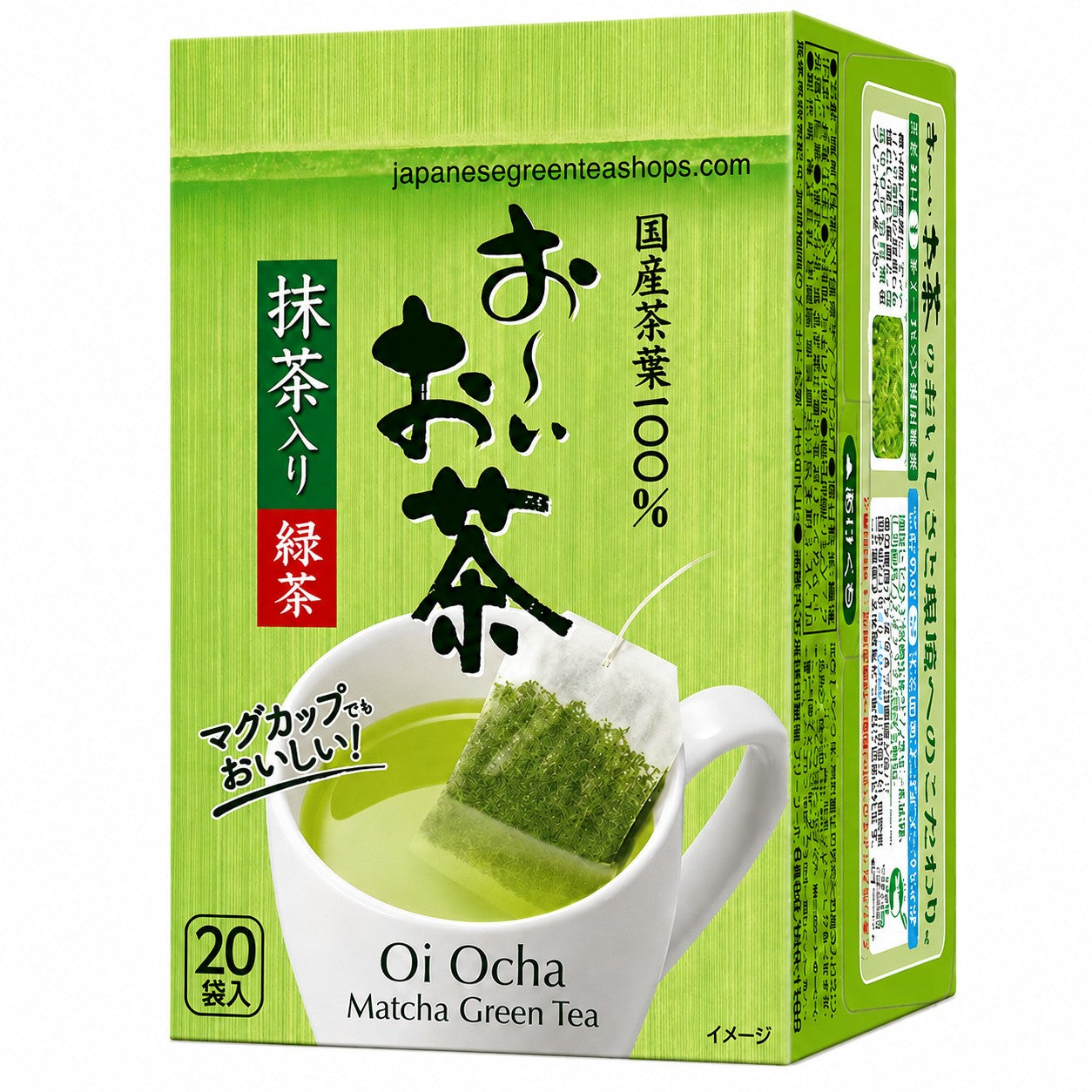 (ITO EN) - Oi Ocha Matcha Green Tea Bags