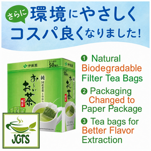 (ITO EN) - Oi Ocha Matcha Green Tea Bags (50 Pack) - New Eco-Friendly Tea Bags